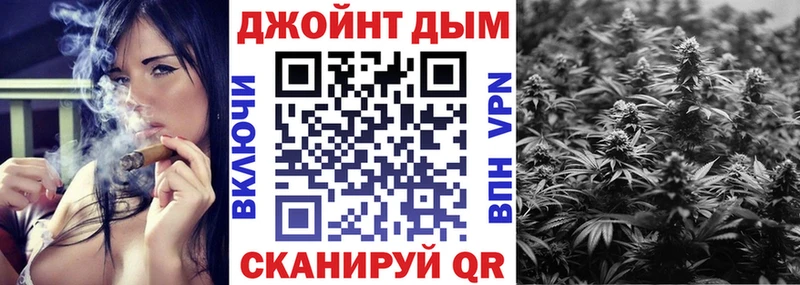 Цена Черемхово Канабис Alpha PVP Гашиш