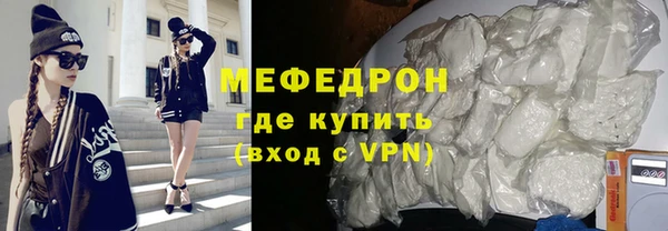 наркотики Гусев