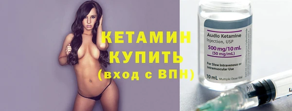 наркотики Гусев