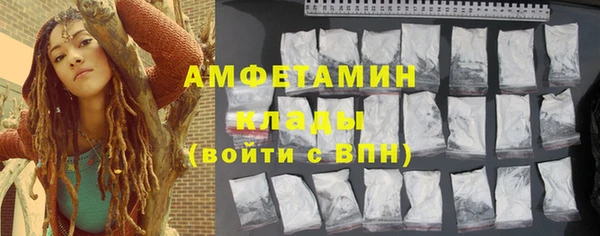 наркотики Гусев