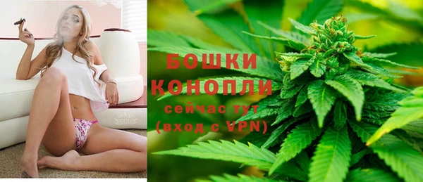 наркотики Гусев