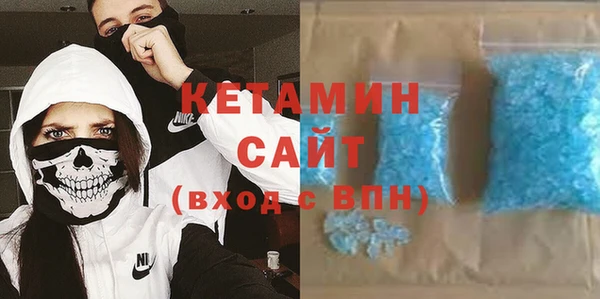 винт Гусь-Хрустальный