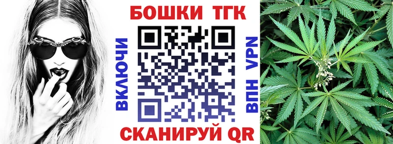 Бошки марихуана индика  где найти наркотики  Черемхово 